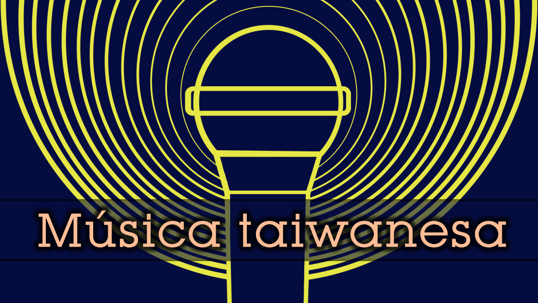 Música taiwanesa