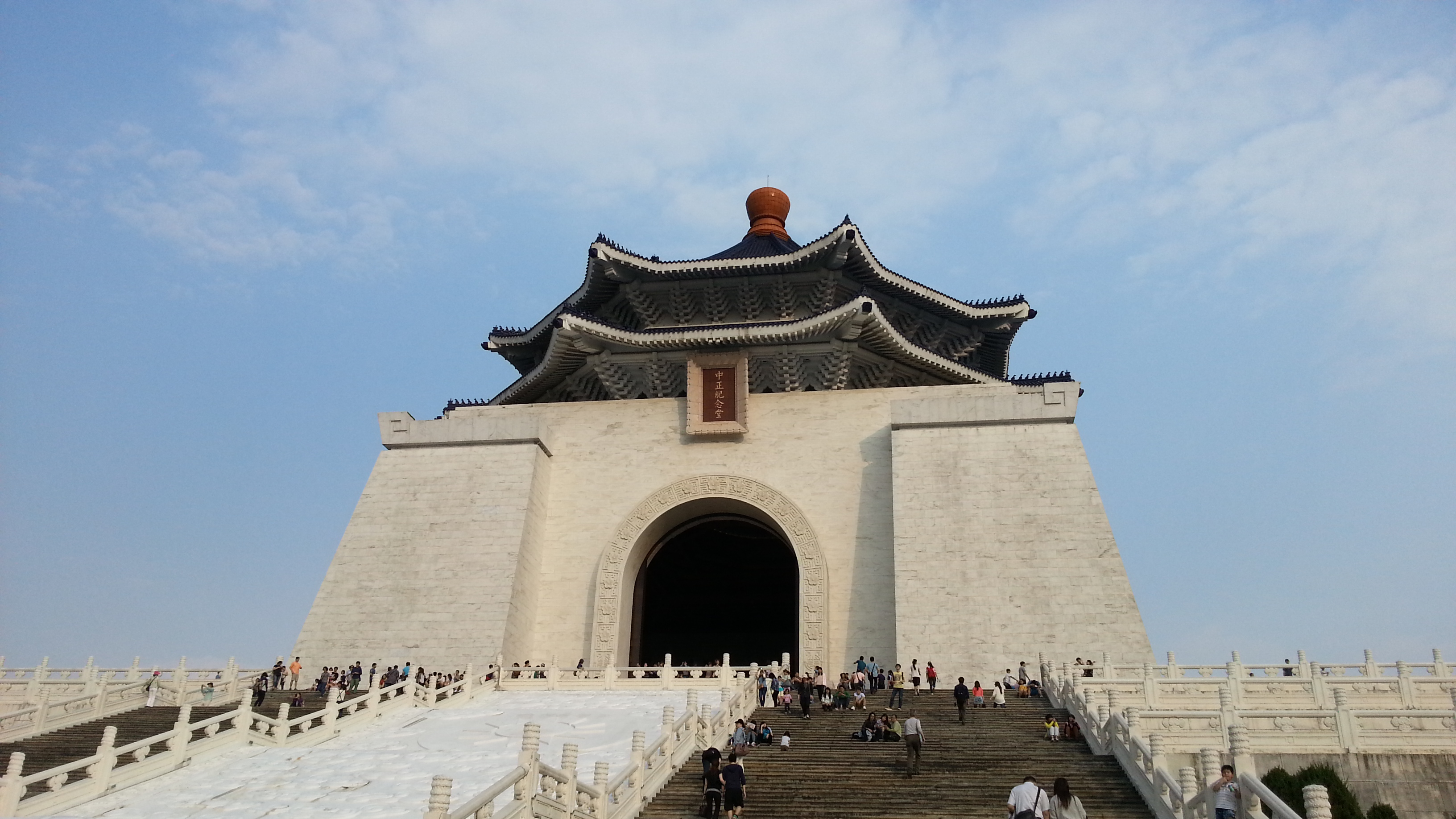 Monumento Conmemorativo de Chiang Kai-shek