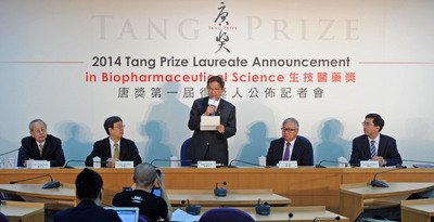James P. Allison y Honjo Tasuku son ganadores del Premio Tang