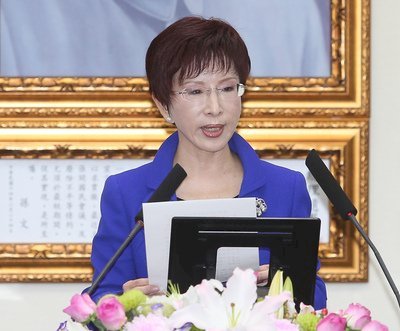 Primer discurso de Hung Hsiu-chu como presidenta del Kuomintang