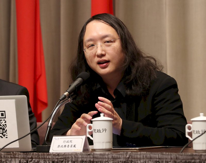 La ministra de Tecnología Audrey Tang representará a Taiwán en la Cumbre por la Democracia