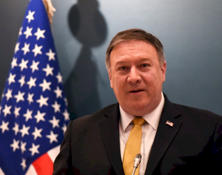 El exsecretario de Estado Mike Pompeo visitará Taiwán a principios de marzo