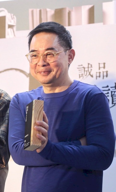 Taiwán en 360°