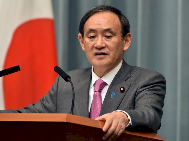 Taiwán analizará atentamente la próxima cumbre entre EE. UU. y Japón