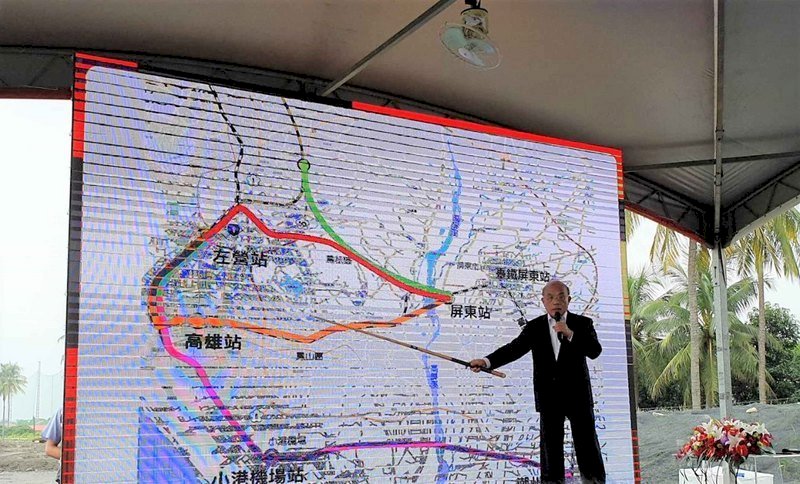 Su Tseng-chang anuncia la extensión del Tren de Alta Velocidad a Pingtung