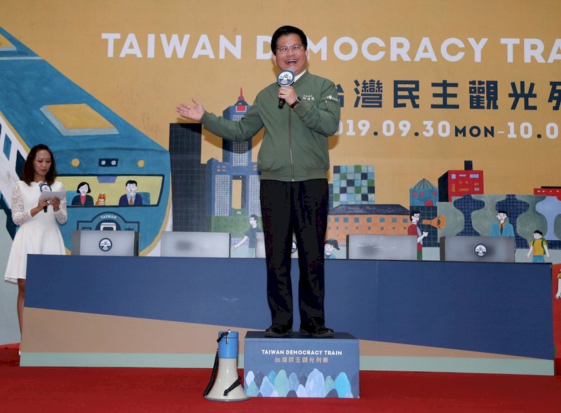 Arranca el Tren Turístico de la Democracia de Taiwán