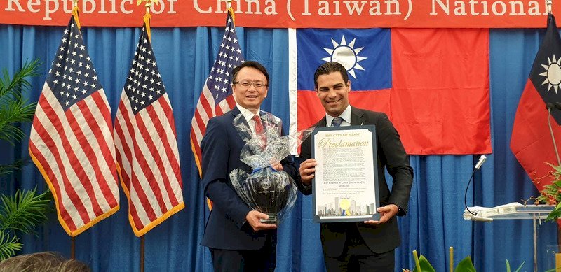 Representante de Taiwán en Miami celebra el Doble Diez y agradece el trato de EE. UU.