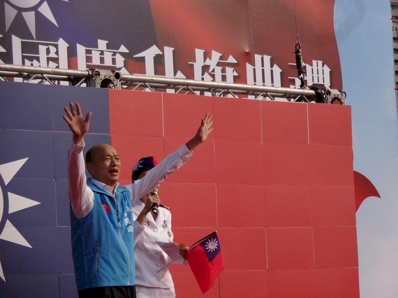 El KMT vuelve a rechazar la fórmula “Un país, dos sistemas”