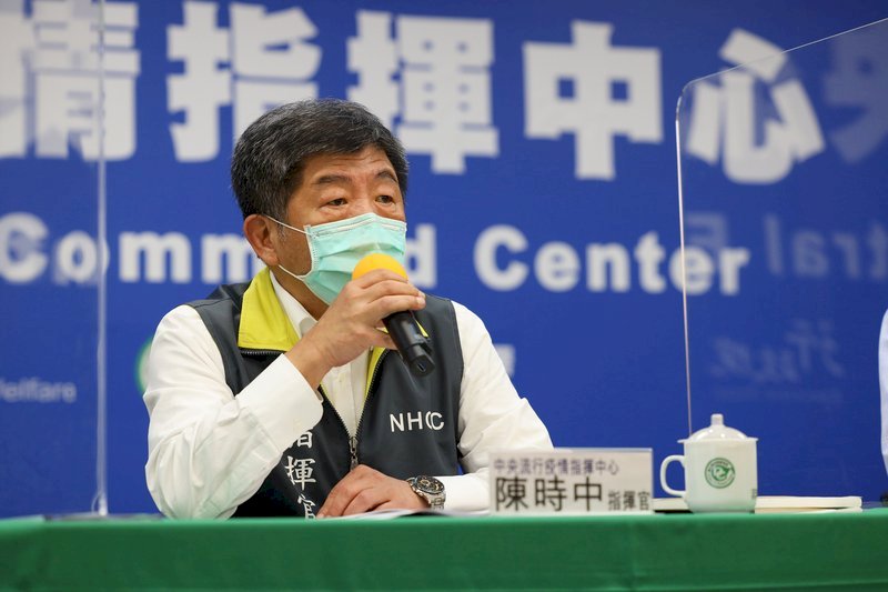 Se diagnostica un nuevo caso de COVID-19 en Taiwán