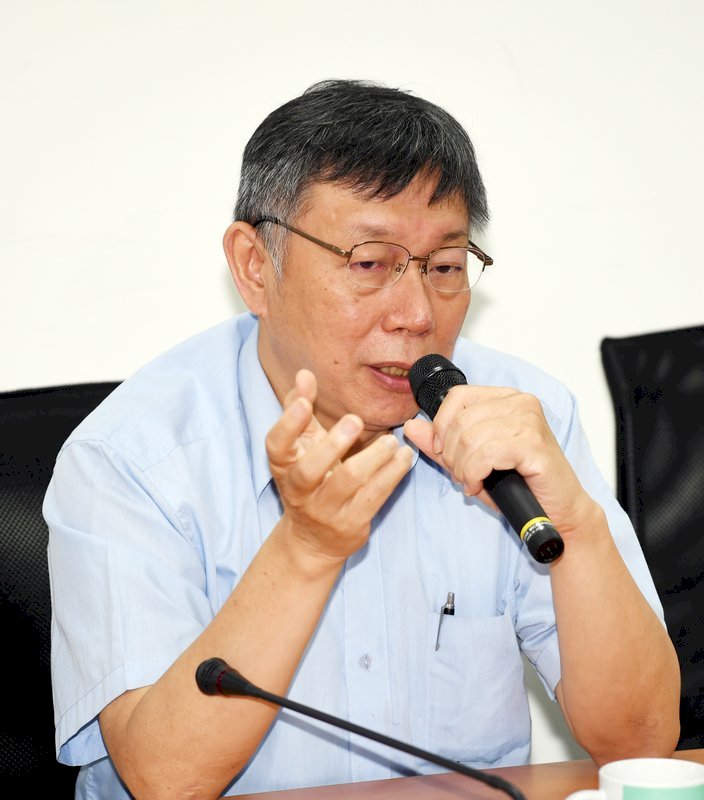 Alcalde de Taipéi Ko Wen-je comenta sobre discurso de la presidenta por Día Nacional