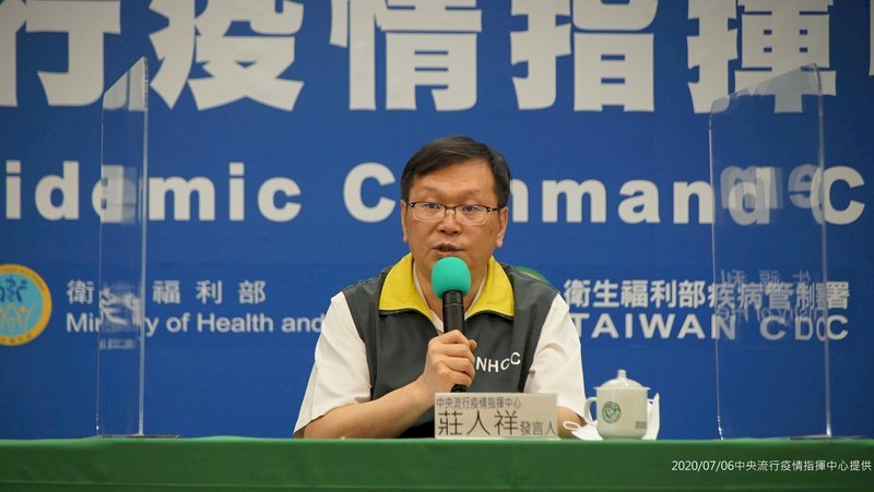 Un nuevo caso de COVID-19 en Taiwán