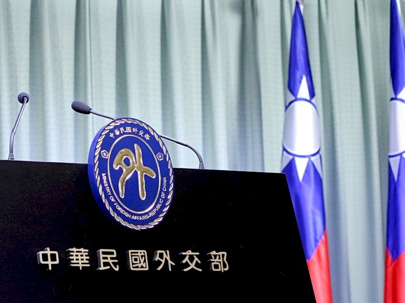Taiwán pide a la Unión Europea que acelere la firma de un acuerdo de inversiones bilaterales