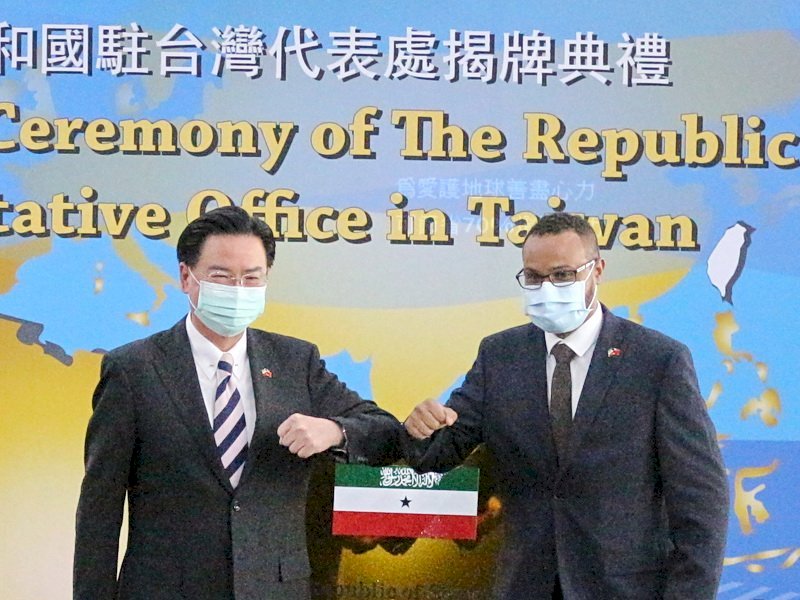 Se inaugura la Oficina Representativa de Somalilandia en Taiwán