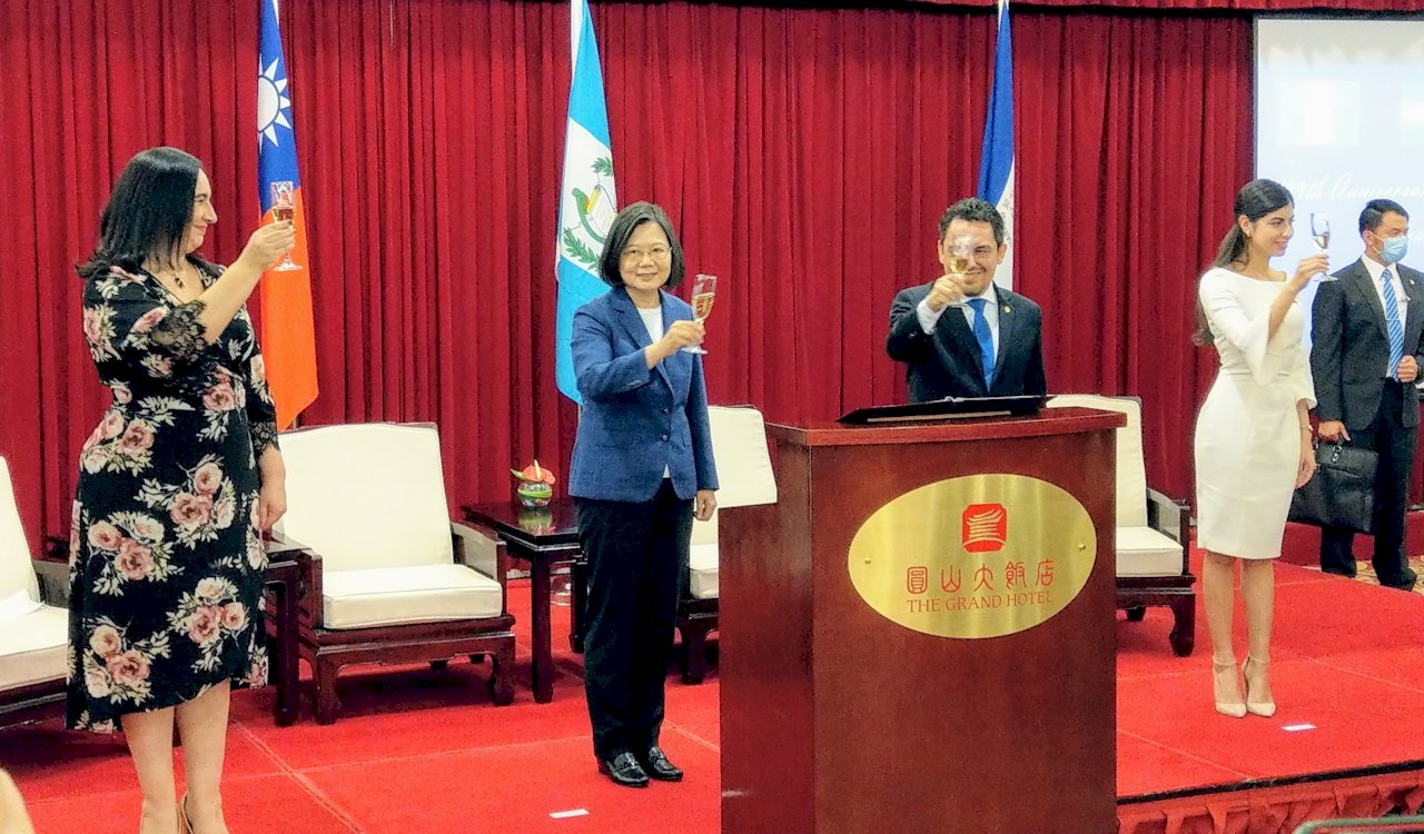 Tsai Ing-wen comparte la lucha contra la opresión con sus aliados centroamericanos en el Día de Centroamérica