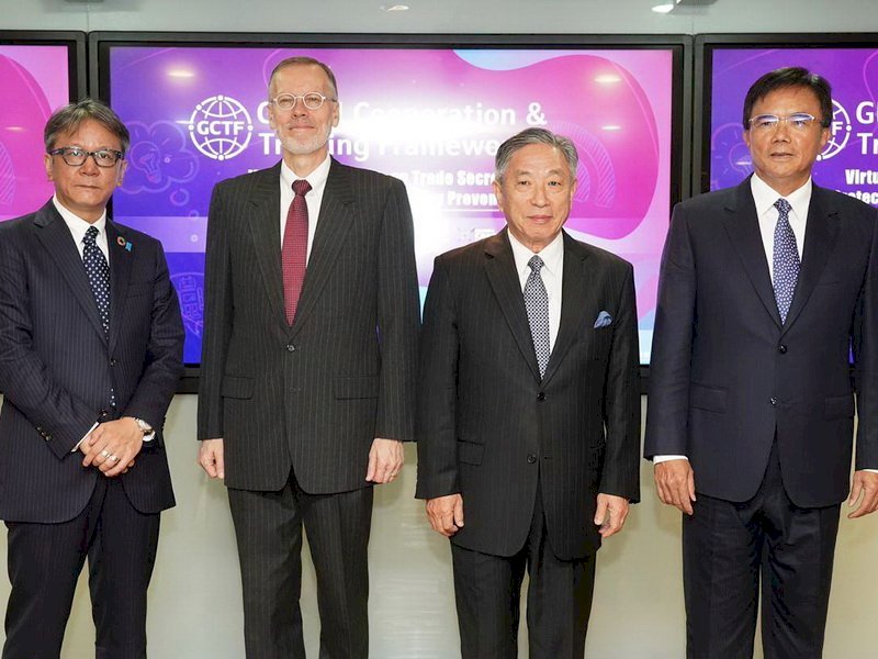 Taiwán, Estados Unidos y Japón participan en seminario de protección de la propiedad intelectual
