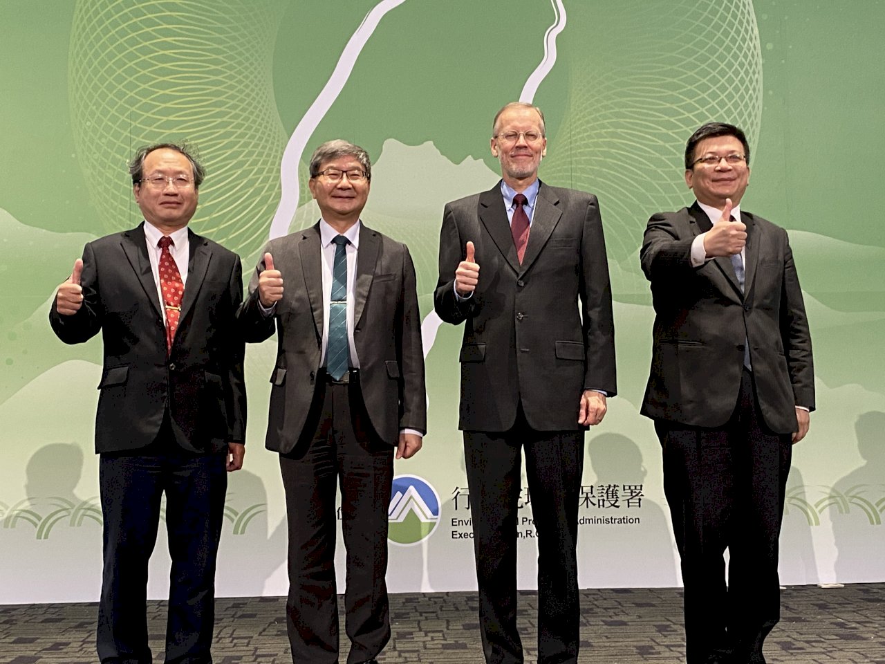 Se celebra la primera Cumbre para la Economía Circular Taiwán 2020