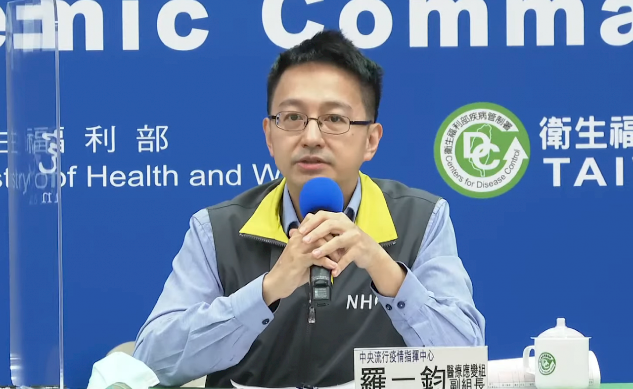 Las autoridades taiwanesas señalan que los brotes de enfermedades respiratorias en China no son peligrosos