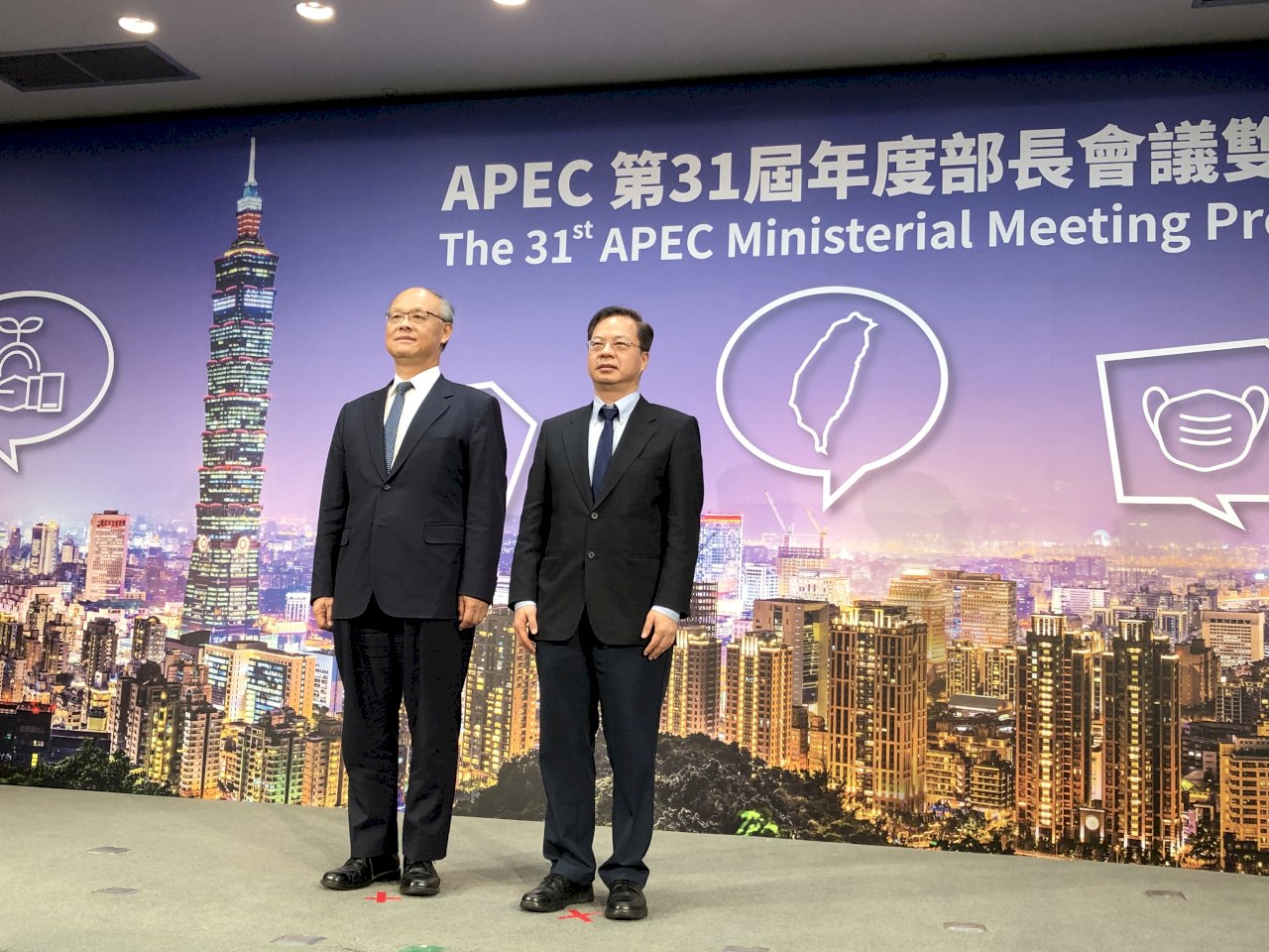 Kung Ming-hsin y John Deng emitirán sus discursos en la reunión ministerial del APEC