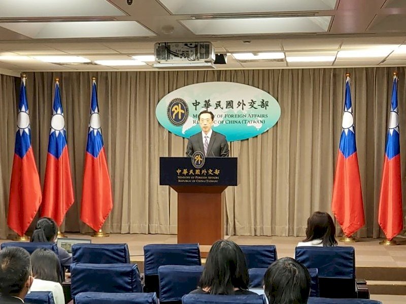 Cámara baja de EE.UU. aprueba Acta de Defensa 2021 favorable a Taiwán