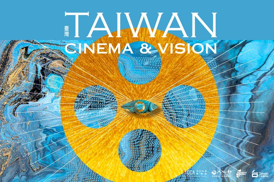 Taiwán en el Foro de TV y mercado 2020