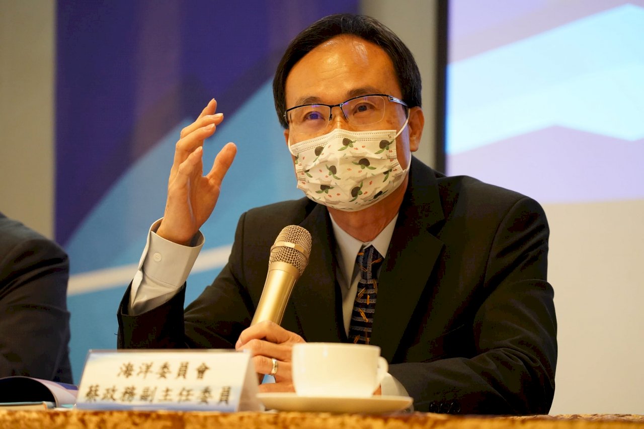 Taiwán dispondrá de su primera boya para la detección de contaminación nuclear