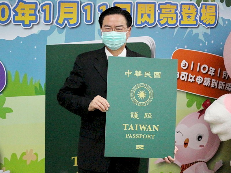 EEUU elimina las restricciones de interacción oficial con Taiwán