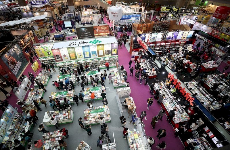 Lee Yung-te confirma que la Feria Internacional del Libro de Taipéi se celebrará como estaba previsto