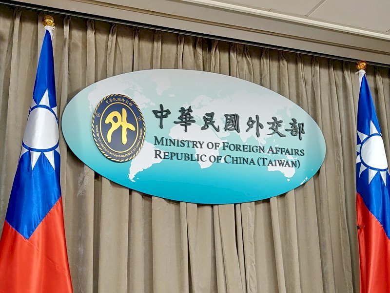 Estados Unidos mantiene su compromiso con Taiwán