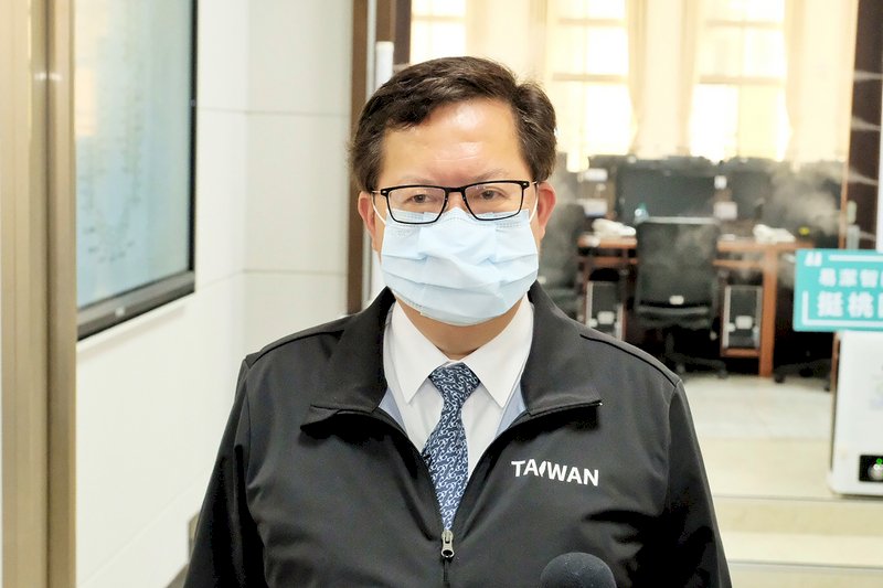 Taoyuan ordena hacer pruebas de covid a todo ciudadano con problemas en el tracto respiratorio