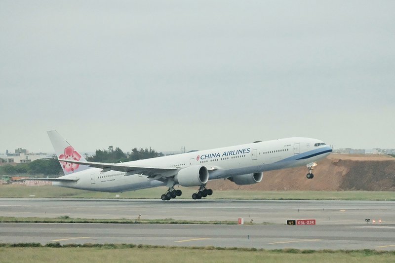 China Airlines sería la primera aerolínea que ofrezca servicios turísticos a Palaos