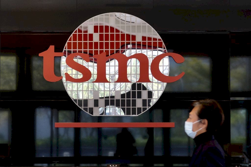 TSMC espera reclutar 9000 jóvenes talentos
