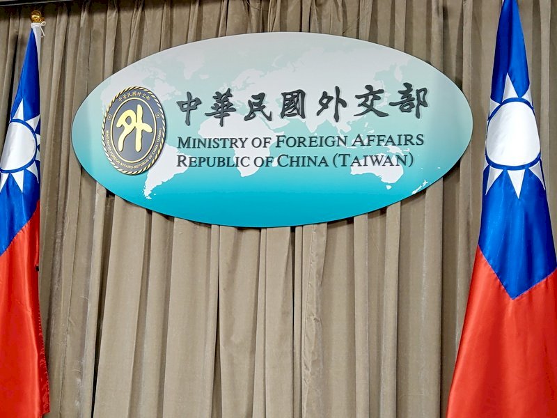 Taiwán y EE.UU. firman declaración en materia de asistencia humanitaria