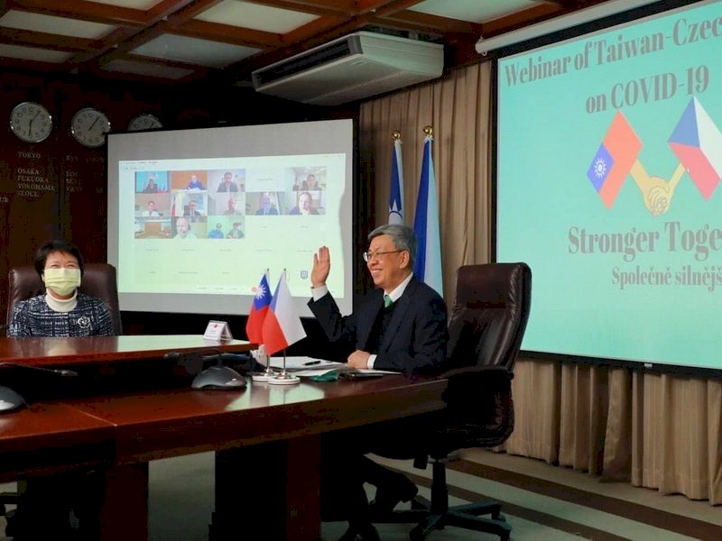 Se celebra foro en línea entre Taiwán y la República Checa
