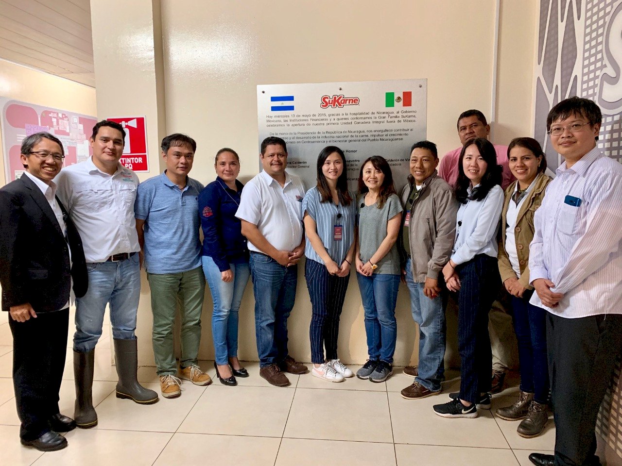 Taiwán aprueba la importación de una nueva planta de procesado de carne de vacuno de Nicaragua