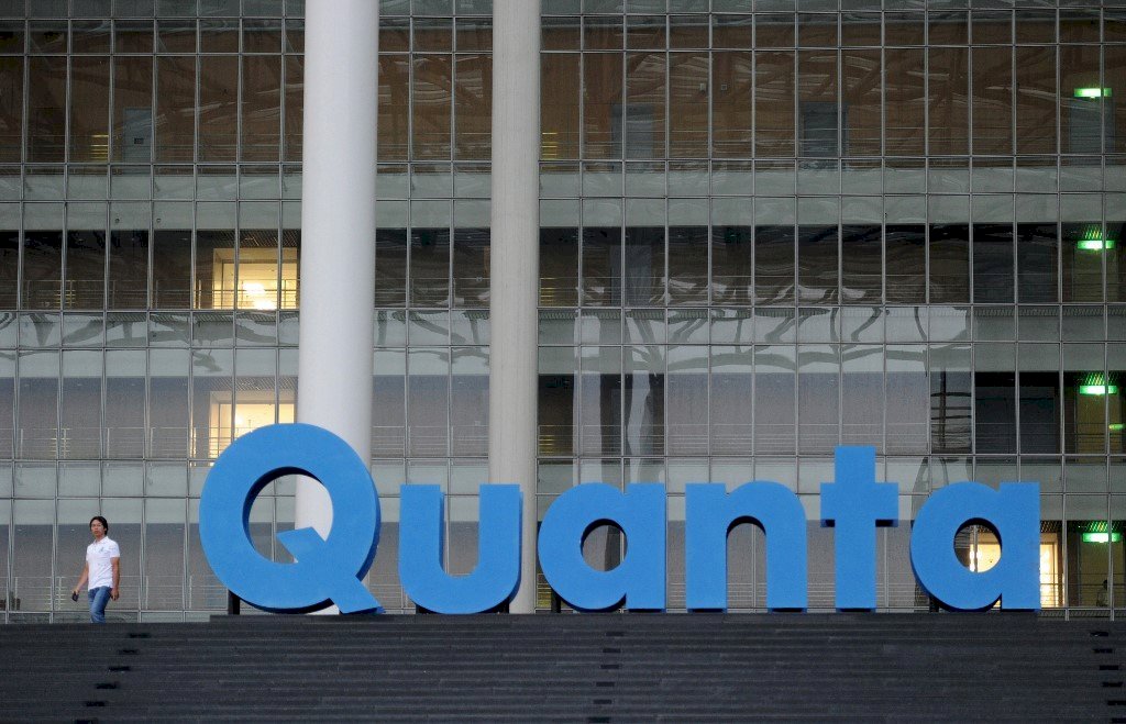 Quanta Computer sufre un robo masivo de datos y exigencia de un rescate milmillonario