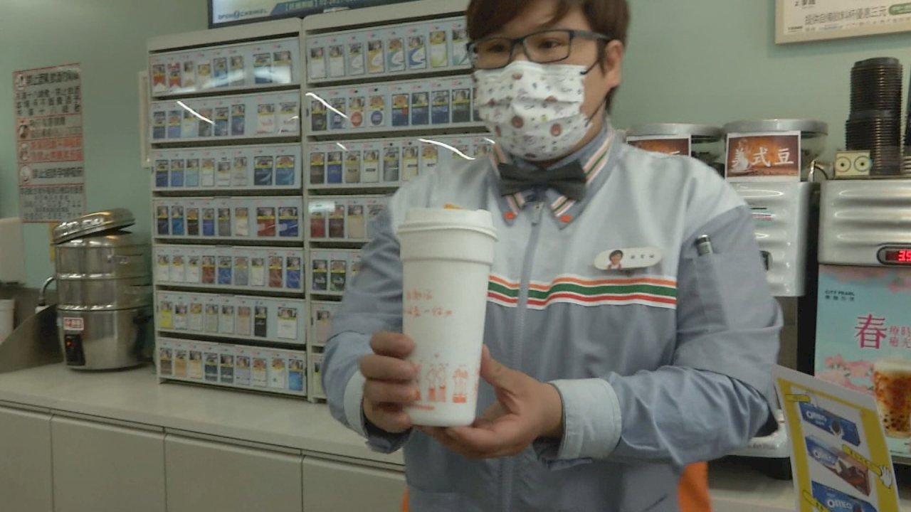 Taoyuan presenta el plan “alquila un vaso”