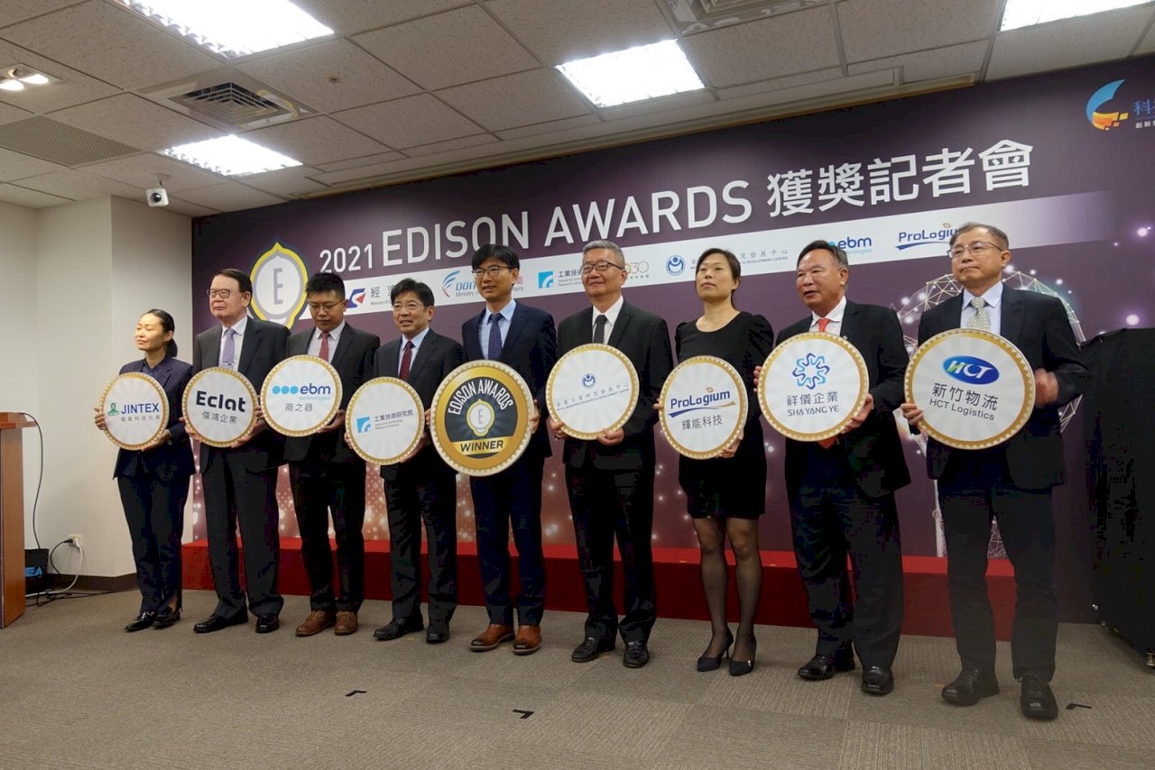Taiwán obtiene 5 medallas en los Premios Edison