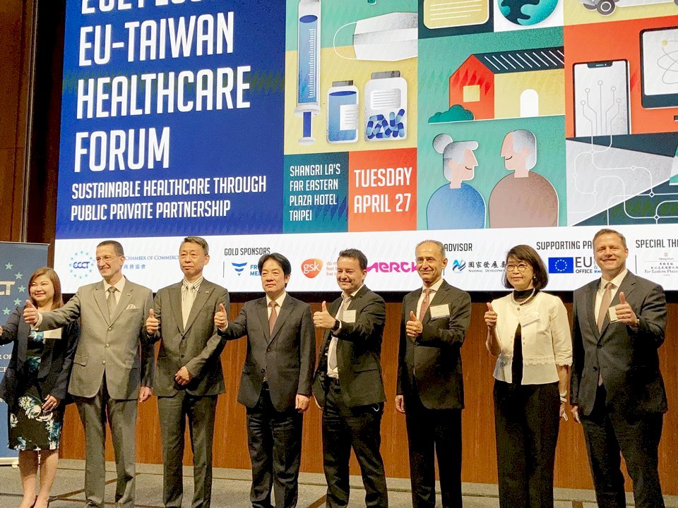 Taiwán propone a la UE cooperar en salud, biología y cadenas de suministro
