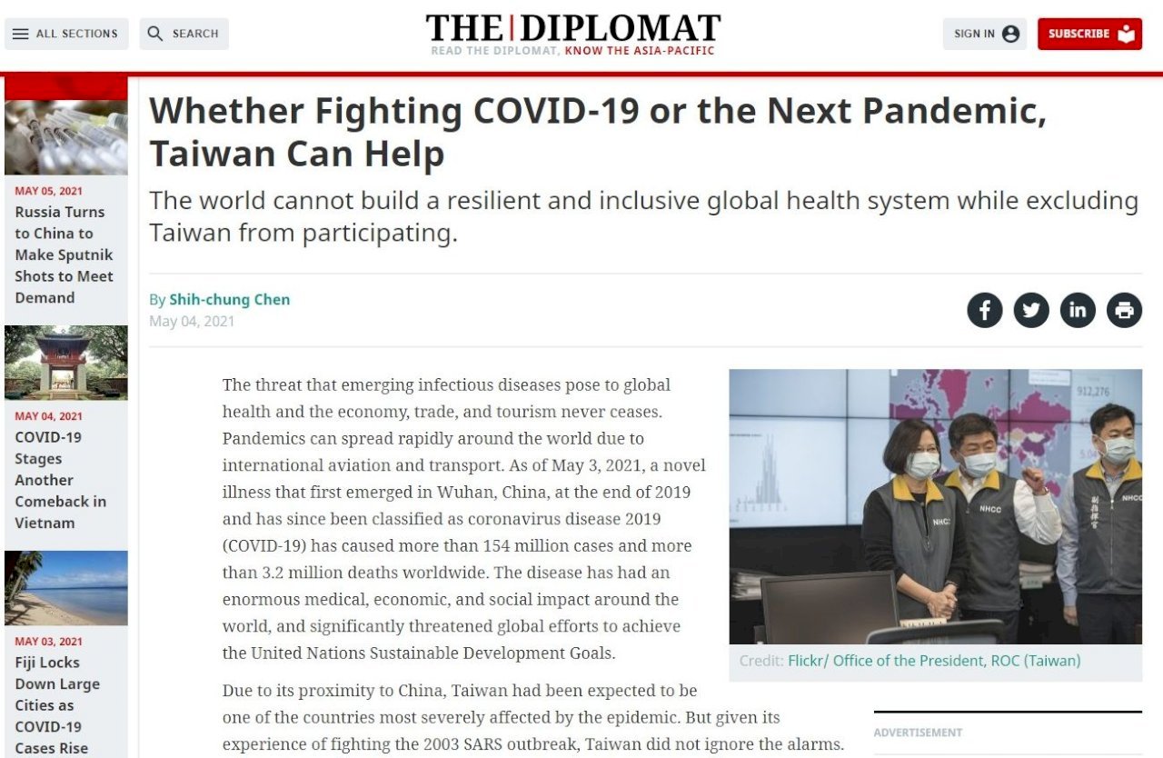 El ministro de Salud pide la inclusión de Taiwán en la AMS en un artículo para The Diplomat