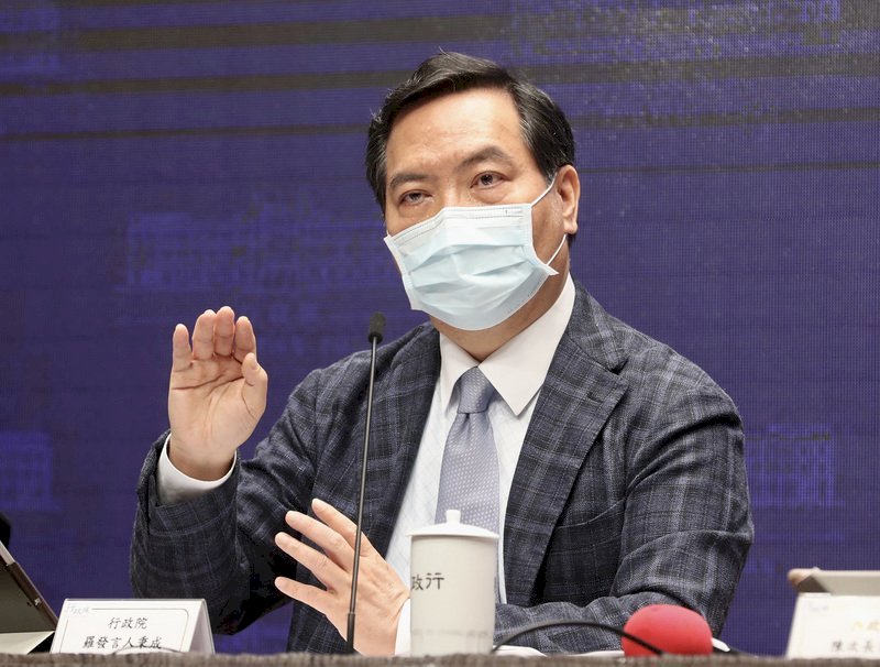 Yuan Ejecutivo aprueba enmiendas a presupuesto especial en lucha contra COVID-19