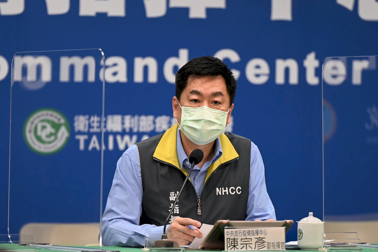 Taiwán detecta 24 907 contagios de transmisión local y 74 muertes por COVID-19