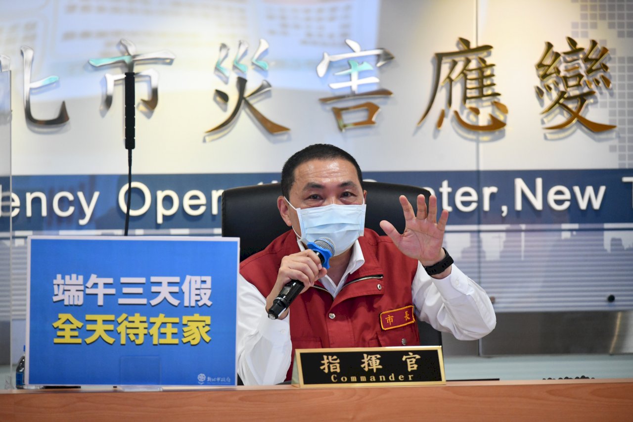 Hou You-yi inspecciona las empresas de electrónica y pide reforzar las medidas de prevención