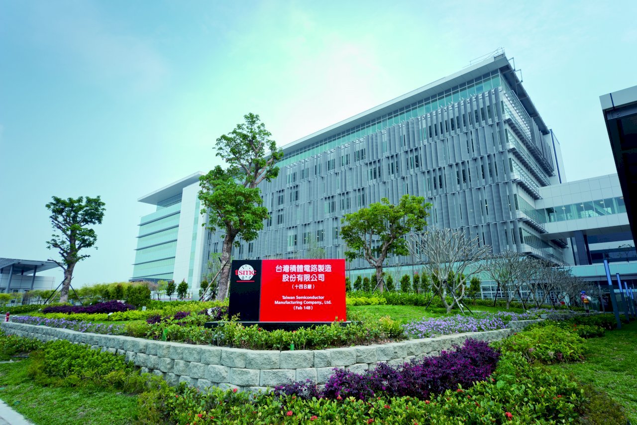 TSMC considera instalar planta productora en la prefectura de Kumamoto, Japón
