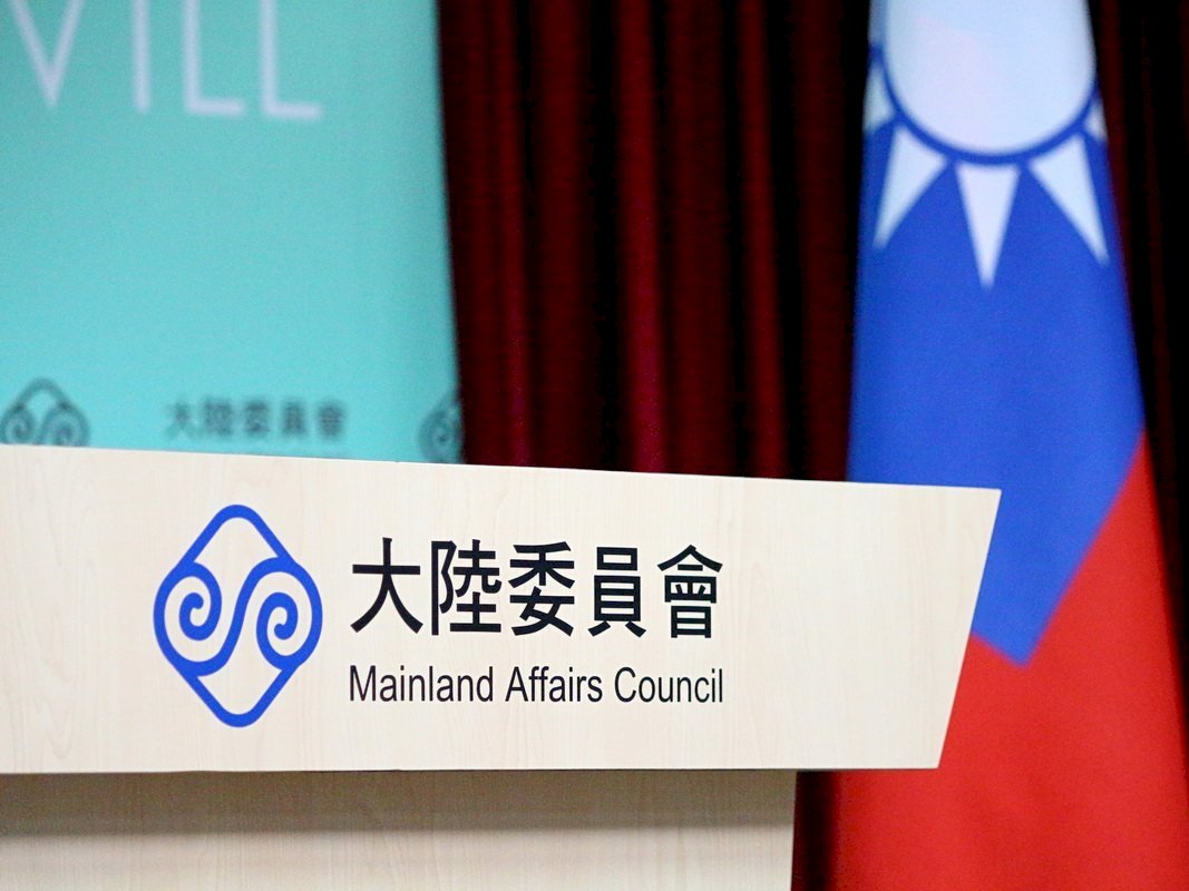 MAC: “Los taiwaneses ya han rechazado los planes de Pekín para la reunificación”