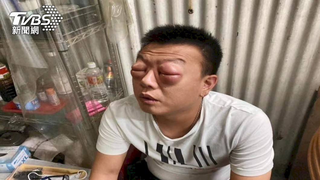 Taiwán Curioso