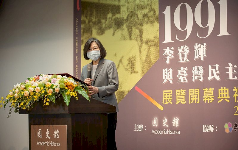 Se cumple un año del fallecimiento del ex presidente Lee Teng-hui