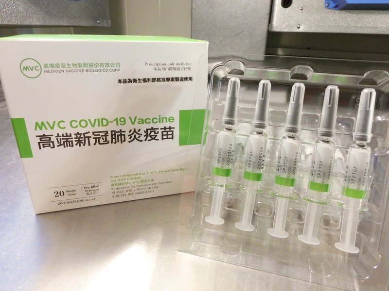 Los primeros lotes de la vacuna de Medigen listos para empezar aplicarse