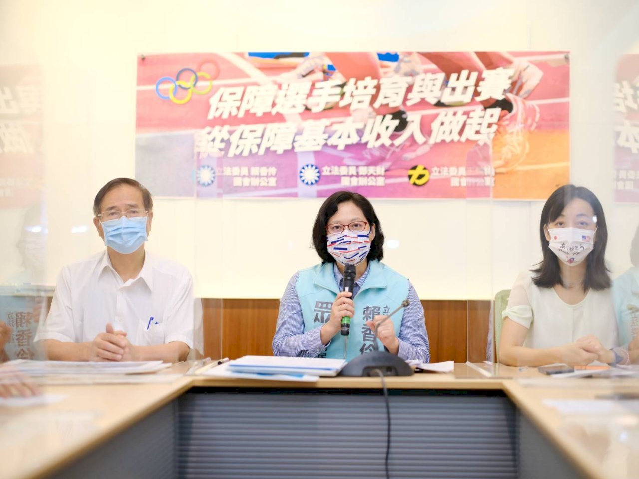 Partidos de la oposición proponen que el Estado proporcione ingresos fijos a los atletas taiwaneses