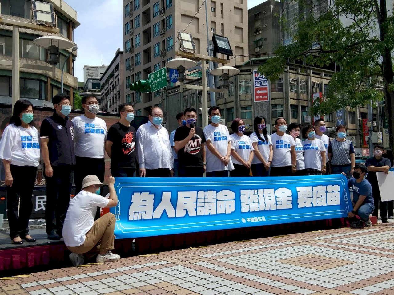 El Kuomintang lanza una campaña de críticas a la presidenta Tsai por su política de respuesta a la pandemia