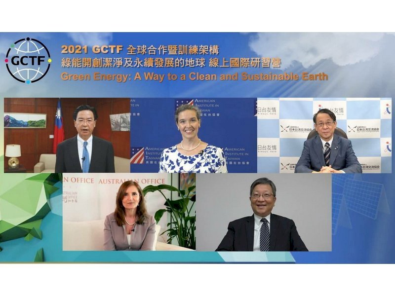 Taiwán co-organiza seminario virtual para el fomento de energías renovables